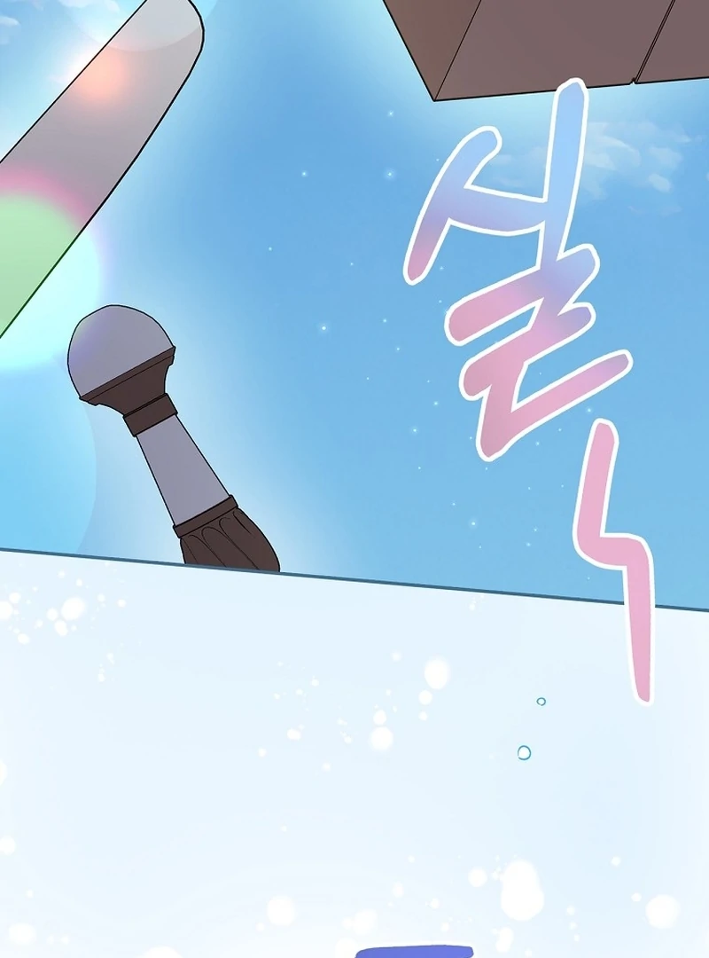 I Will Return My New Brother Chapter 20 - page 10