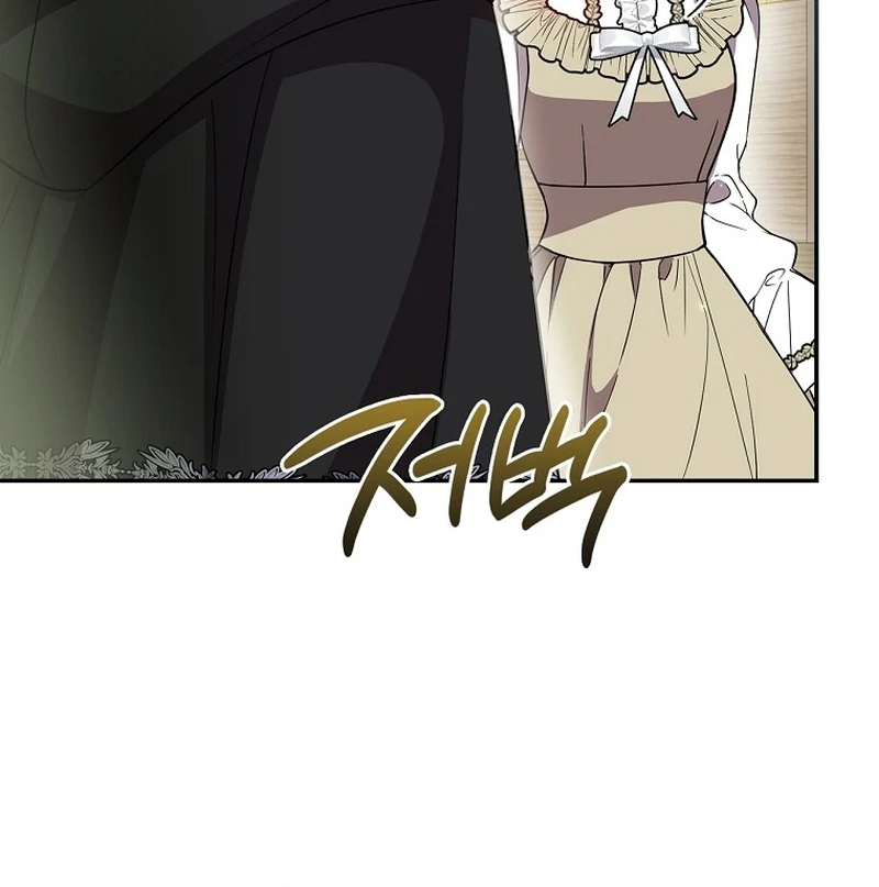 I Will Return My New Brother Chapter 20 - page 17