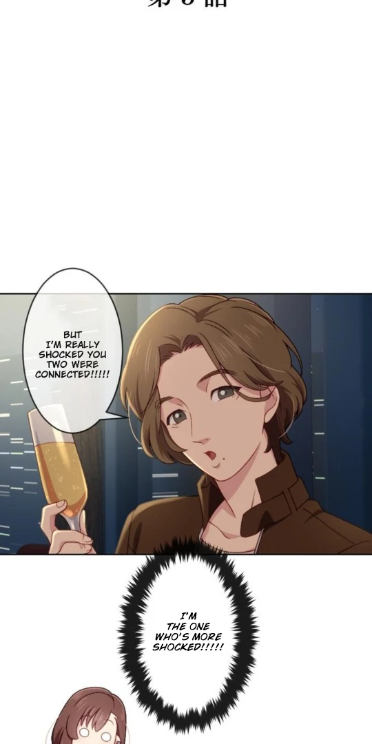 Complicated Love In Tokyo Chapter 5 - page 10