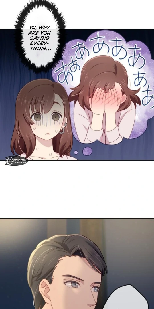 Complicated Love In Tokyo Chapter 5 - page 14