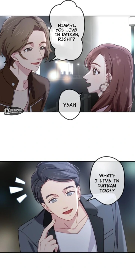 Complicated Love In Tokyo Chapter 5 - page 20