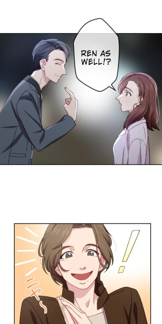 Complicated Love In Tokyo Chapter 5 - page 21