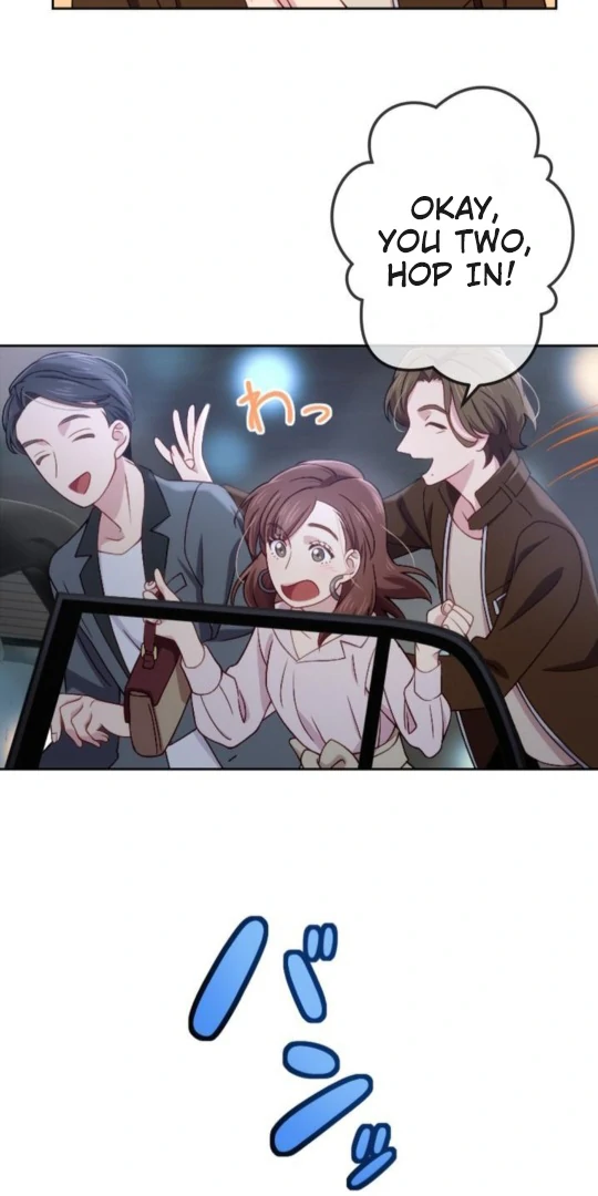 Complicated Love In Tokyo Chapter 5 - page 22