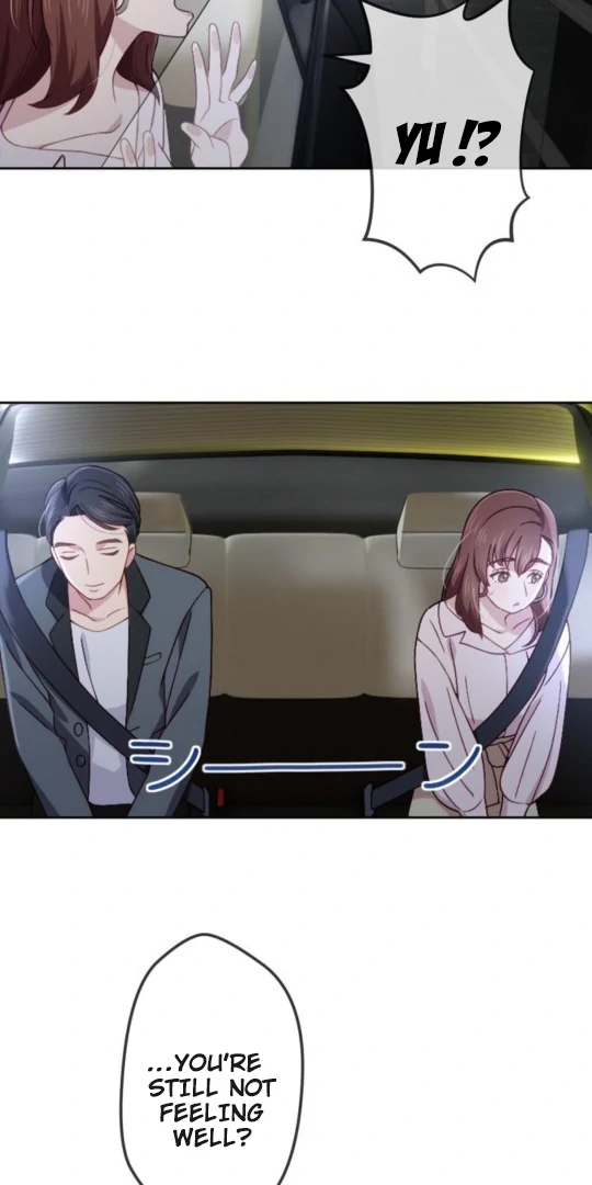 Complicated Love In Tokyo Chapter 5 - page 24