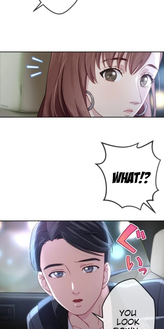 Complicated Love In Tokyo Chapter 5 - page 25