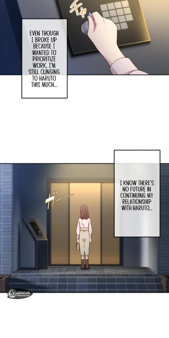 Complicated Love In Tokyo Chapter 5 - page 43