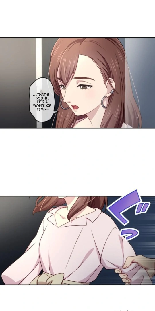 Complicated Love In Tokyo Chapter 5 - page 44