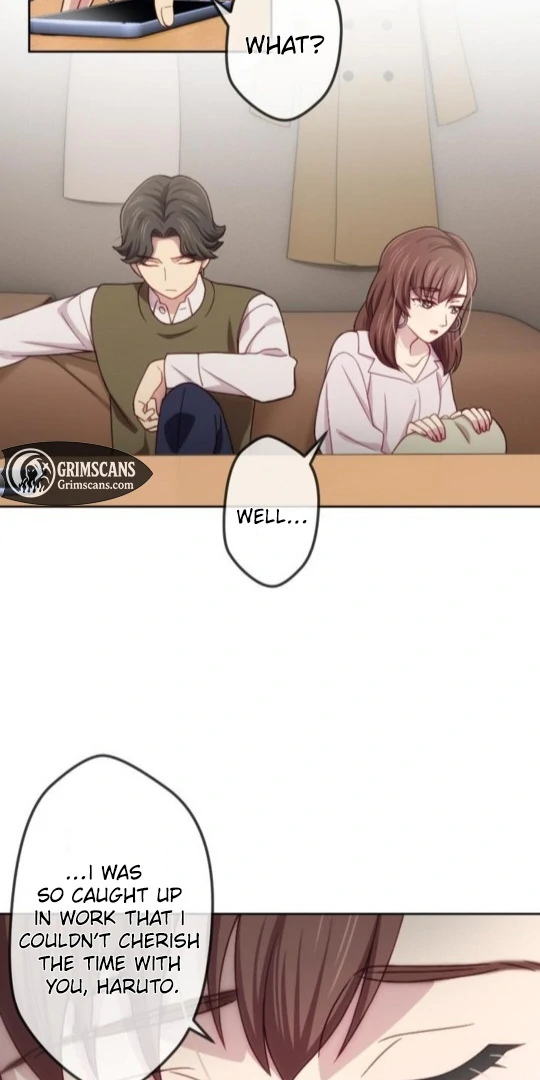 Complicated Love In Tokyo Chapter 6 - page 14