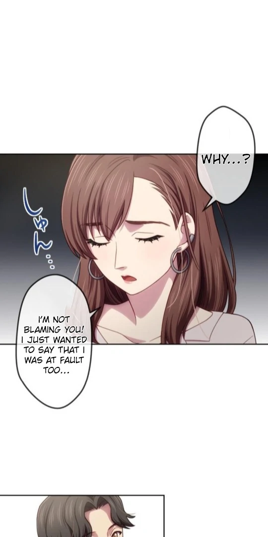 Complicated Love In Tokyo Chapter 6 - page 17