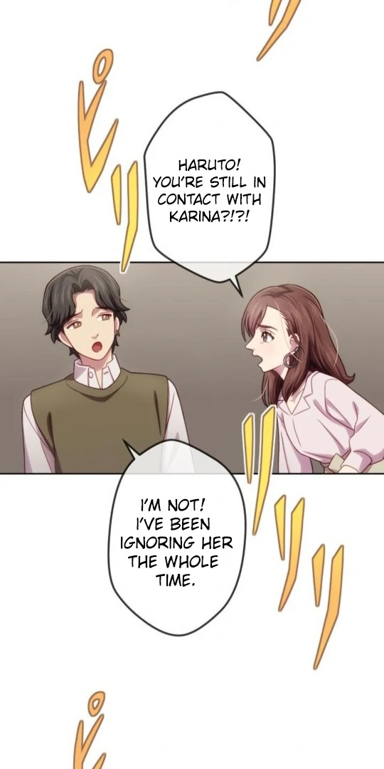 Complicated Love In Tokyo Chapter 6 - page 22