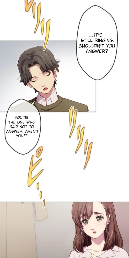 Complicated Love In Tokyo Chapter 6 - page 23