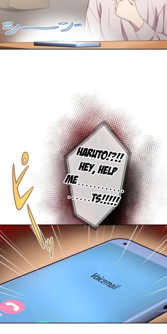 Complicated Love In Tokyo Chapter 6 - page 24