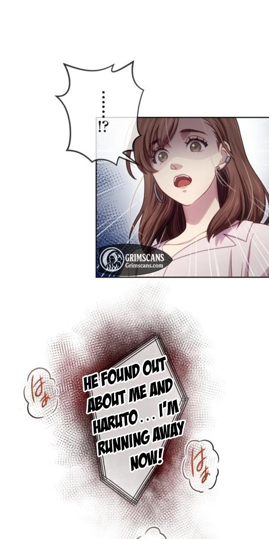 Complicated Love In Tokyo Chapter 6 - page 25