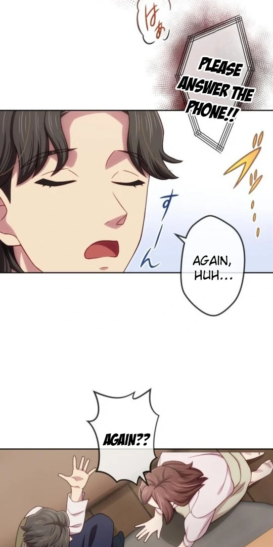 Complicated Love In Tokyo Chapter 6 - page 26