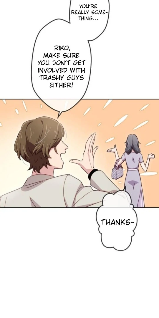 Complicated Love In Tokyo Chapter 6 - page 56