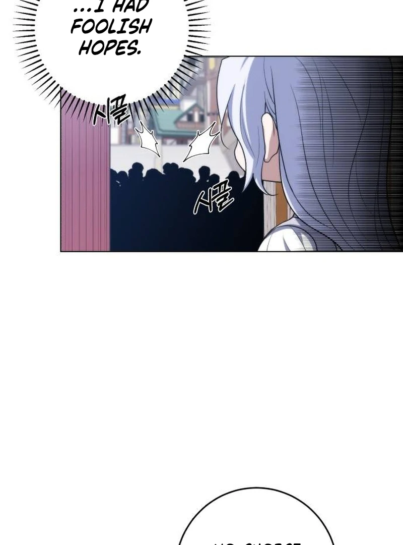 My Husband Married My Stepmother Chapter 1 - page 108