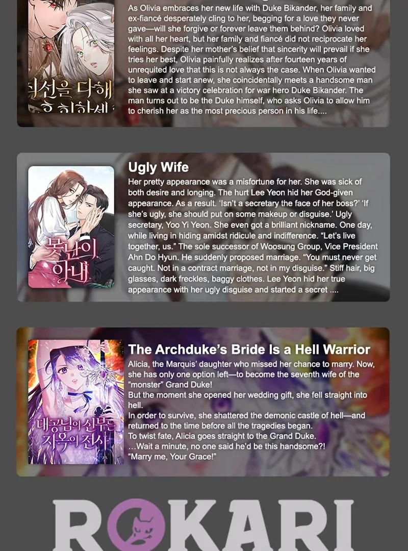 My Husband Married My Stepmother Chapter 1 - page 119