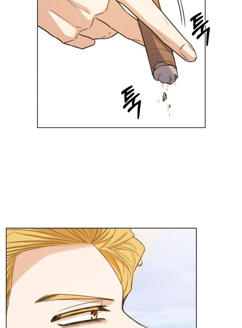 My Husband Married My Stepmother Chapter 1 - page 41