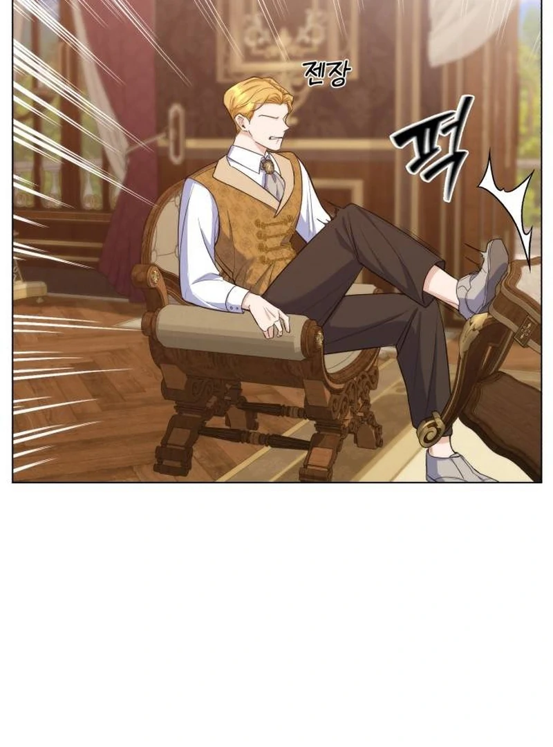 My Husband Married My Stepmother Chapter 1 - page 54