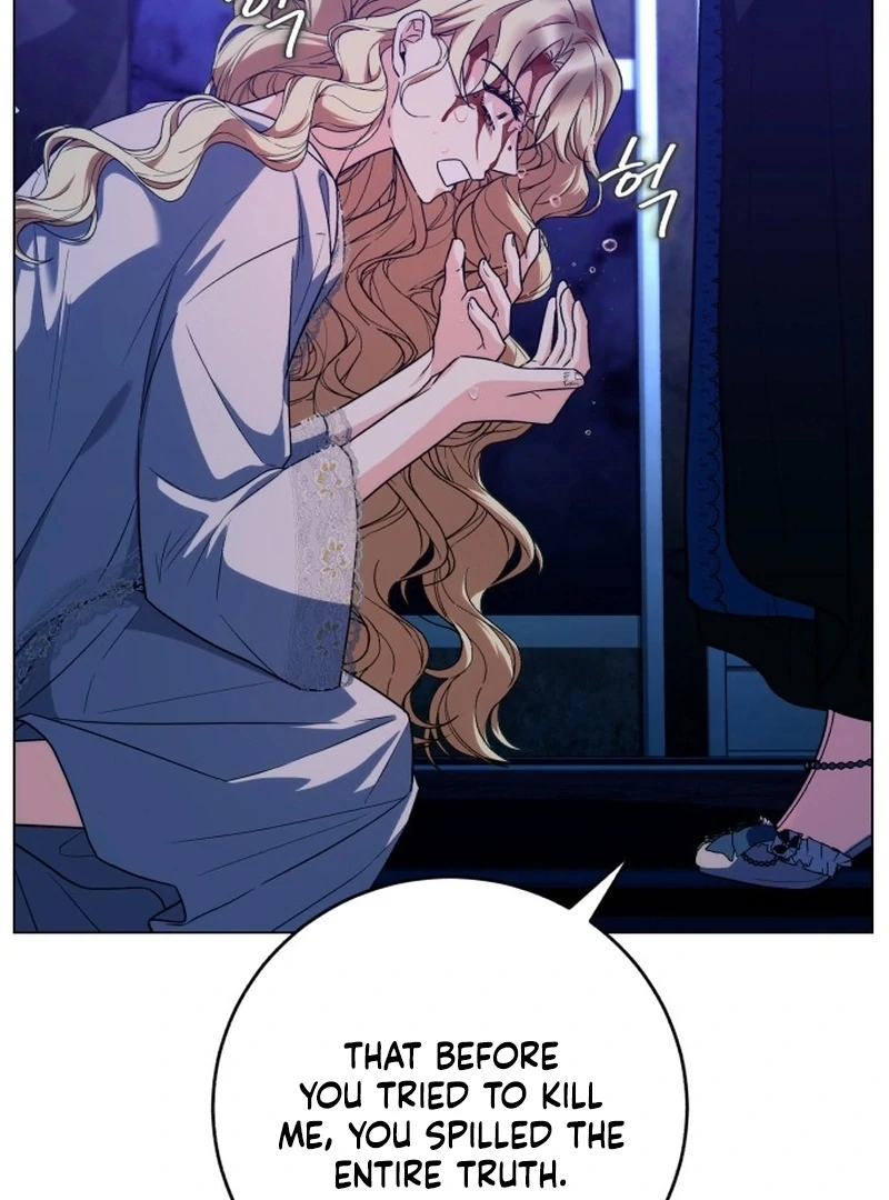 My Husband Married My Stepmother Chapter 10 - page 21