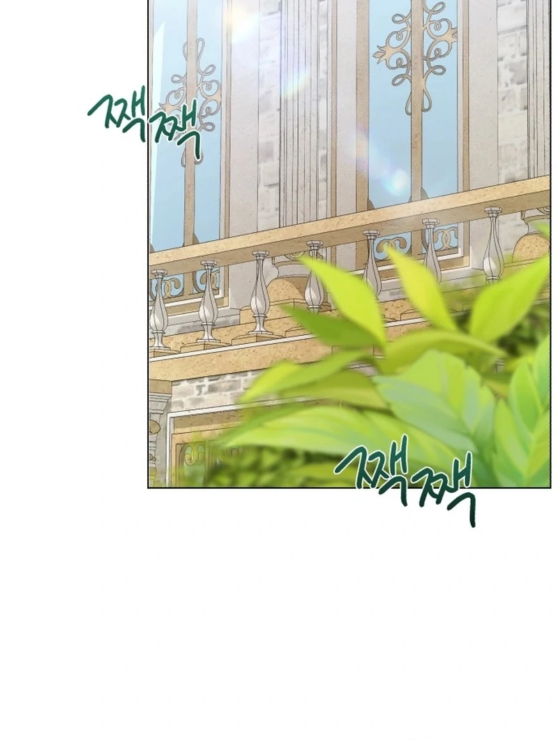 My Husband Married My Stepmother Chapter 10 - page 94