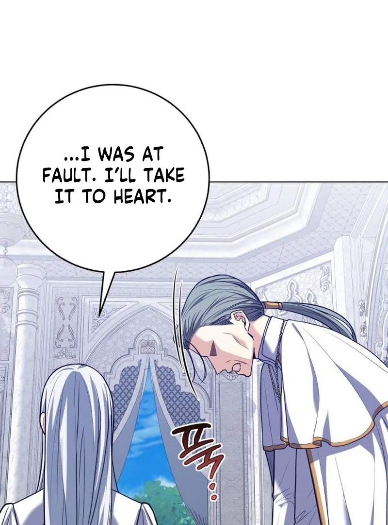 My Husband Married My Stepmother Chapter 12 - page 18