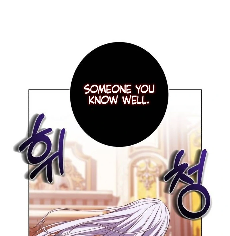 My Husband Married My Stepmother Chapter 2 - page 109