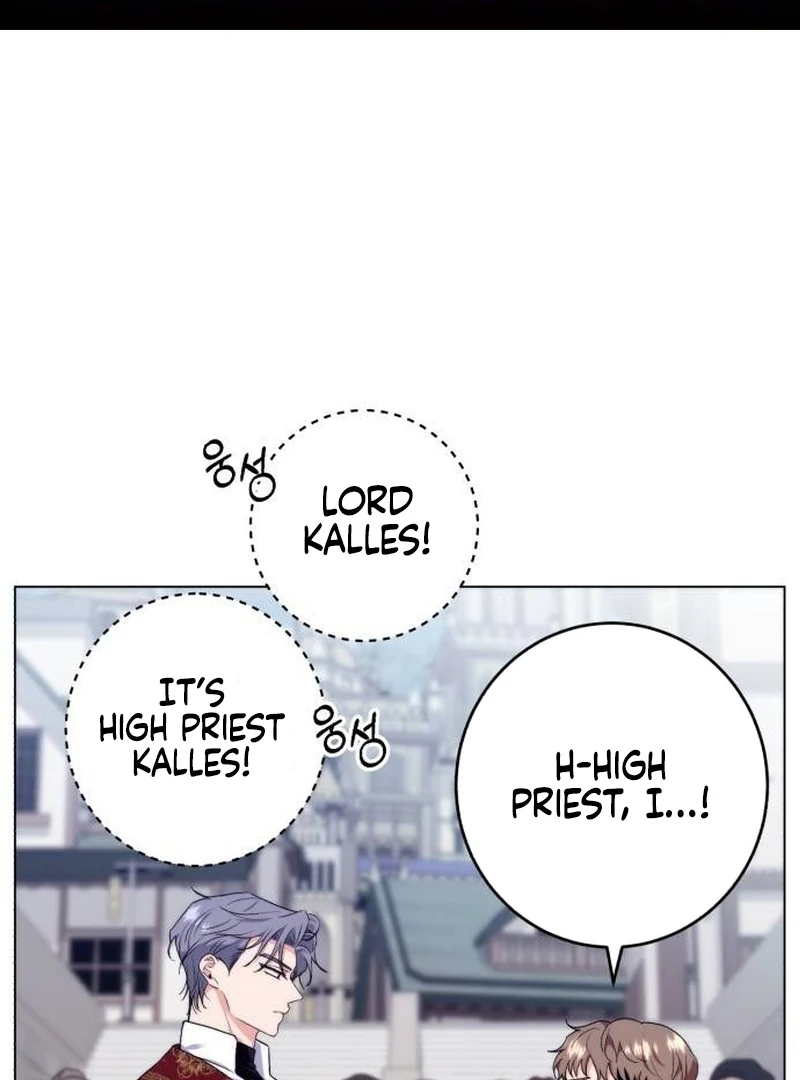 My Husband Married My Stepmother Chapter 2 - page 1