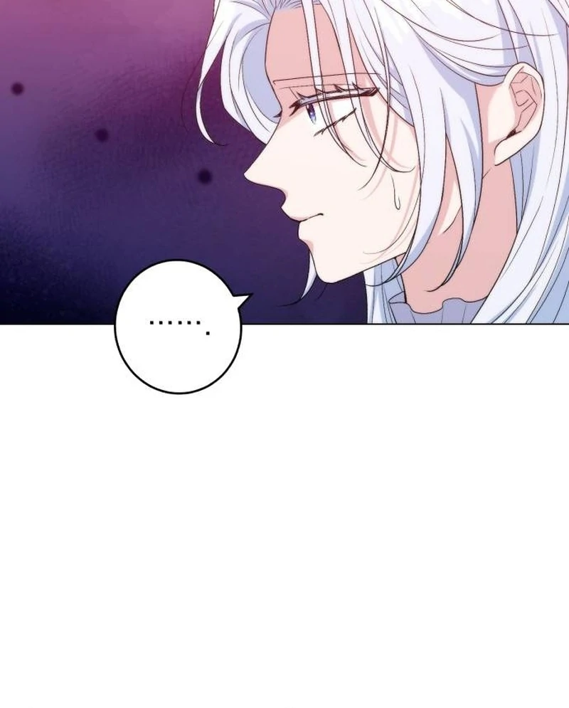 My Husband Married My Stepmother Chapter 2 - page 26