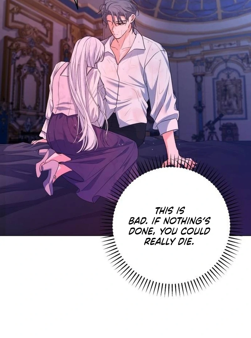My Husband Married My Stepmother Chapter 3 - page 108