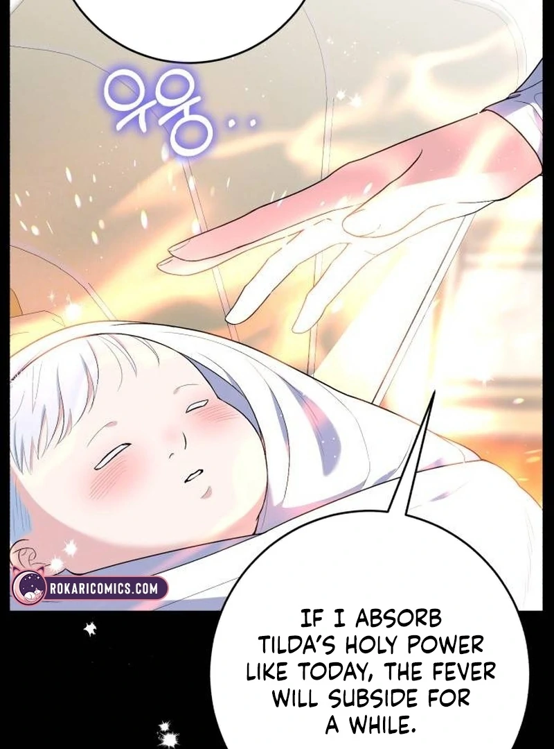 My Husband Married My Stepmother Chapter 3 - page 32