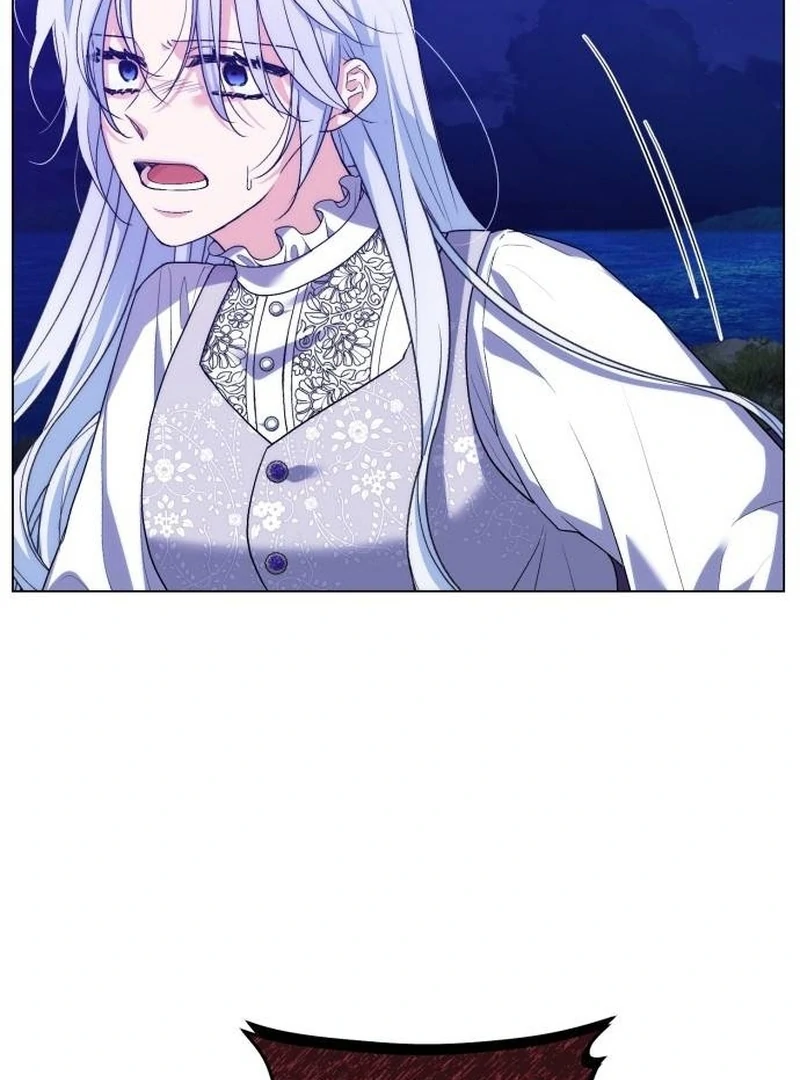 My Husband Married My Stepmother Chapter 3 - page 5
