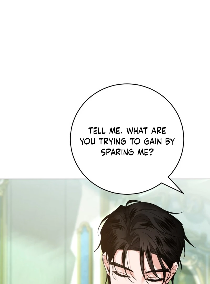 My Husband Married My Stepmother Chapter 4 - page 108