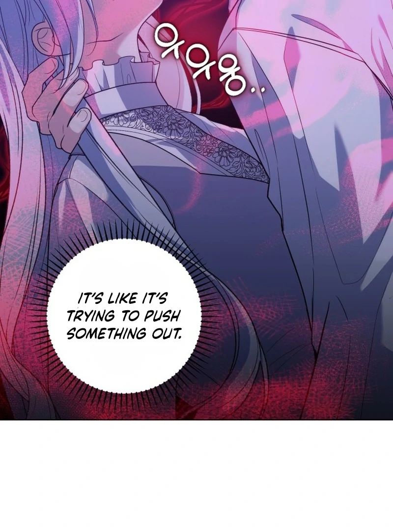 My Husband Married My Stepmother Chapter 4 - page 12