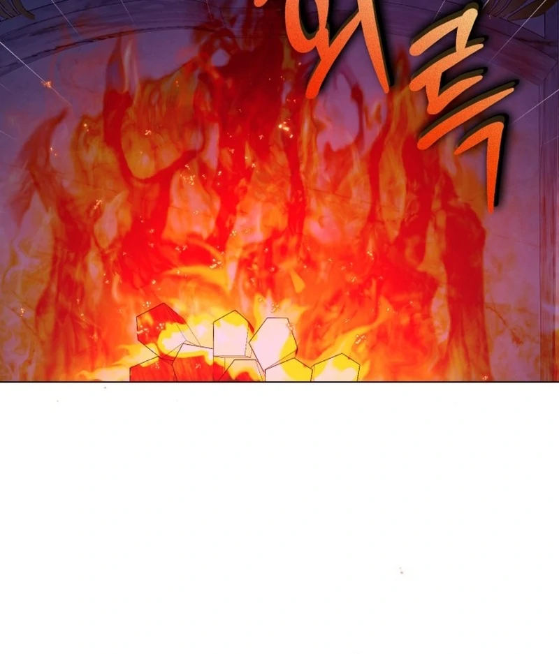 My Husband Married My Stepmother Chapter 4 - page 17