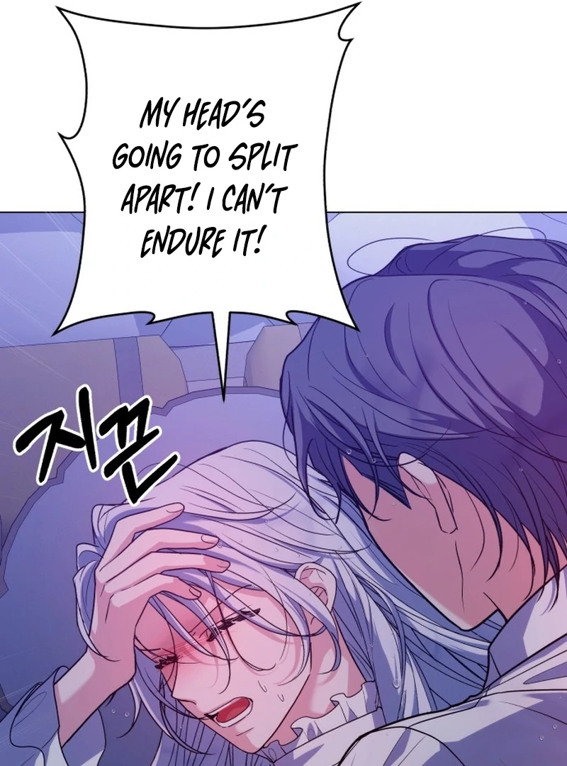My Husband Married My Stepmother Chapter 4 - page 18