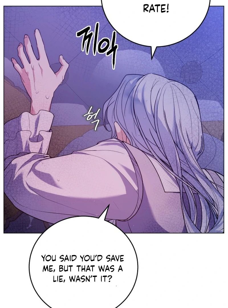 My Husband Married My Stepmother Chapter 4 - page 20
