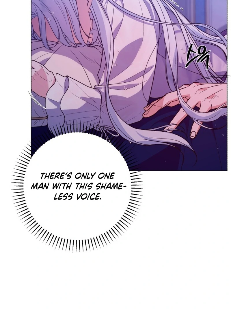 My Husband Married My Stepmother Chapter 4 - page 24