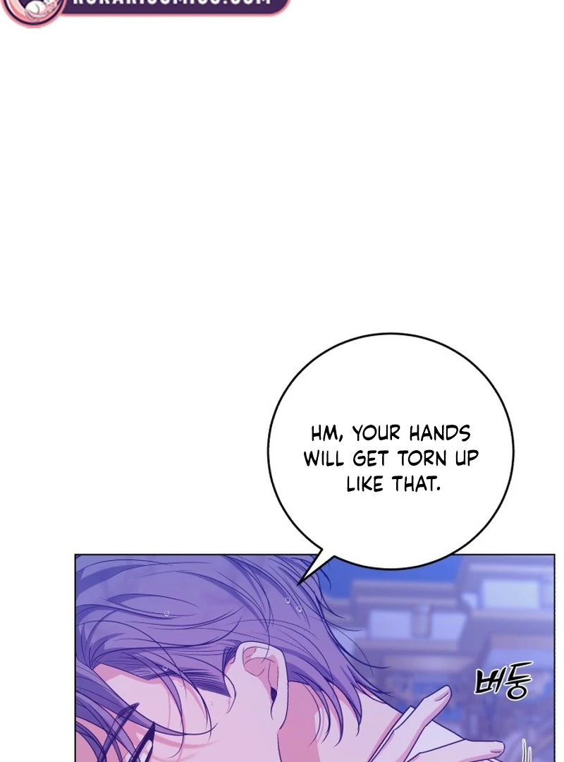 My Husband Married My Stepmother Chapter 4 - page 30