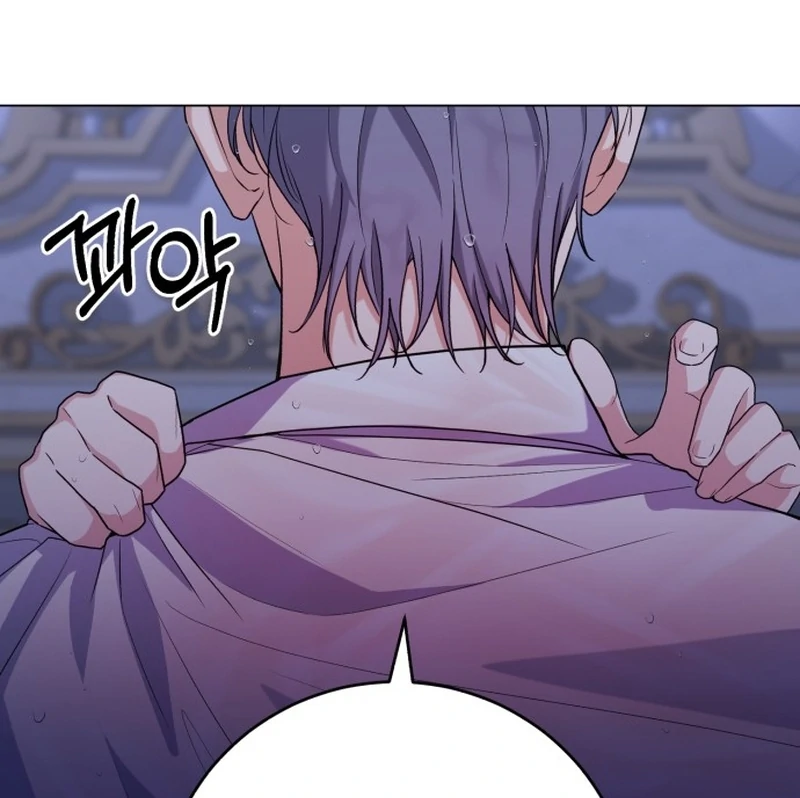 My Husband Married My Stepmother Chapter 4 - page 34