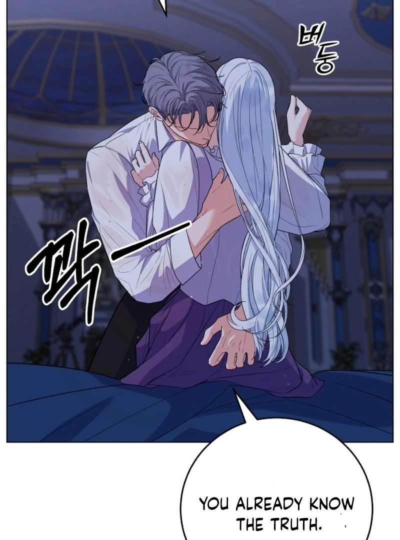 My Husband Married My Stepmother Chapter 4 - page 40