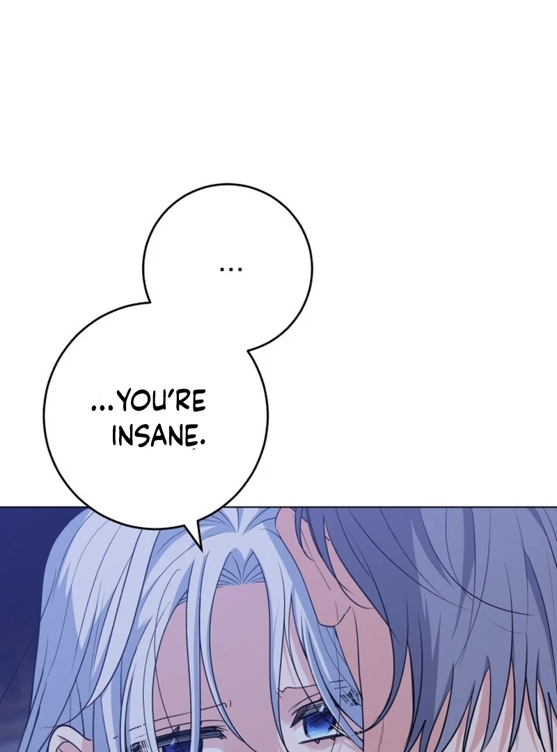 My Husband Married My Stepmother Chapter 4 - page 43