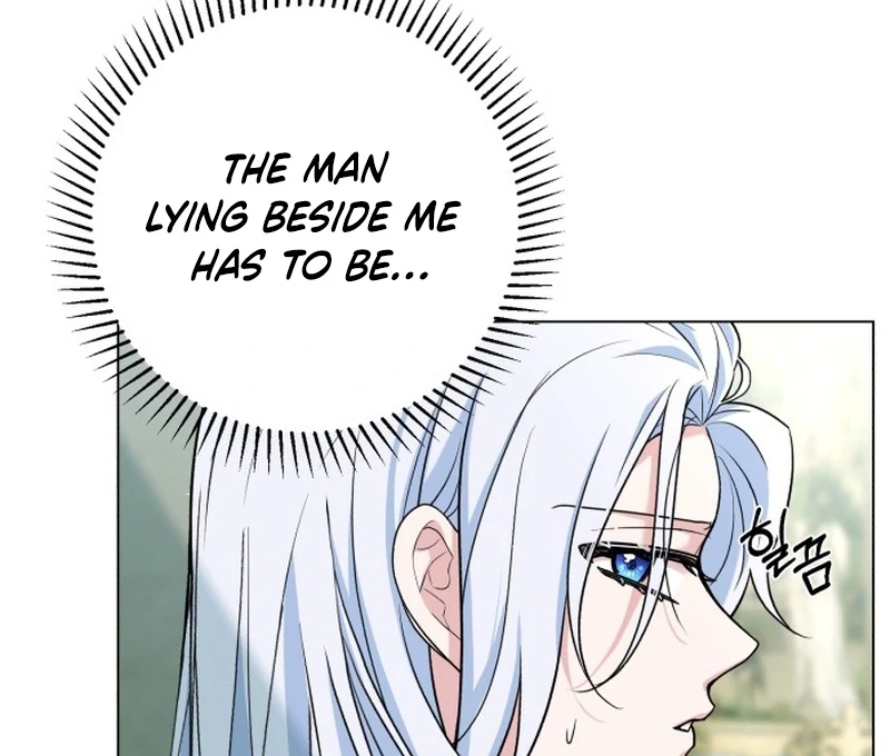 My Husband Married My Stepmother Chapter 4 - page 64