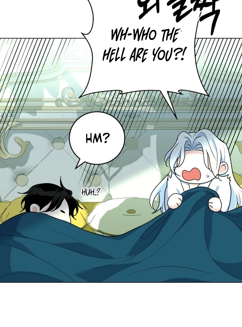 My Husband Married My Stepmother Chapter 4 - page 68