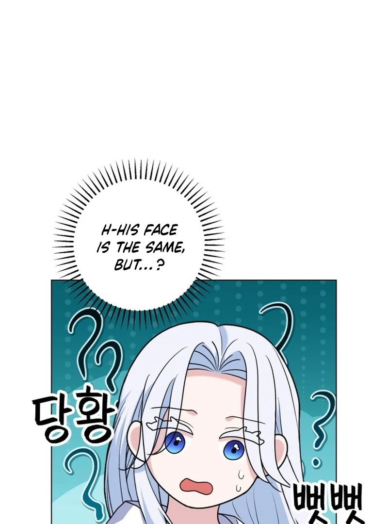 My Husband Married My Stepmother Chapter 4 - page 69