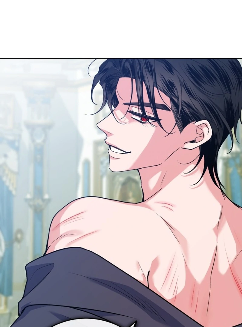 My Husband Married My Stepmother Chapter 4 - page 80