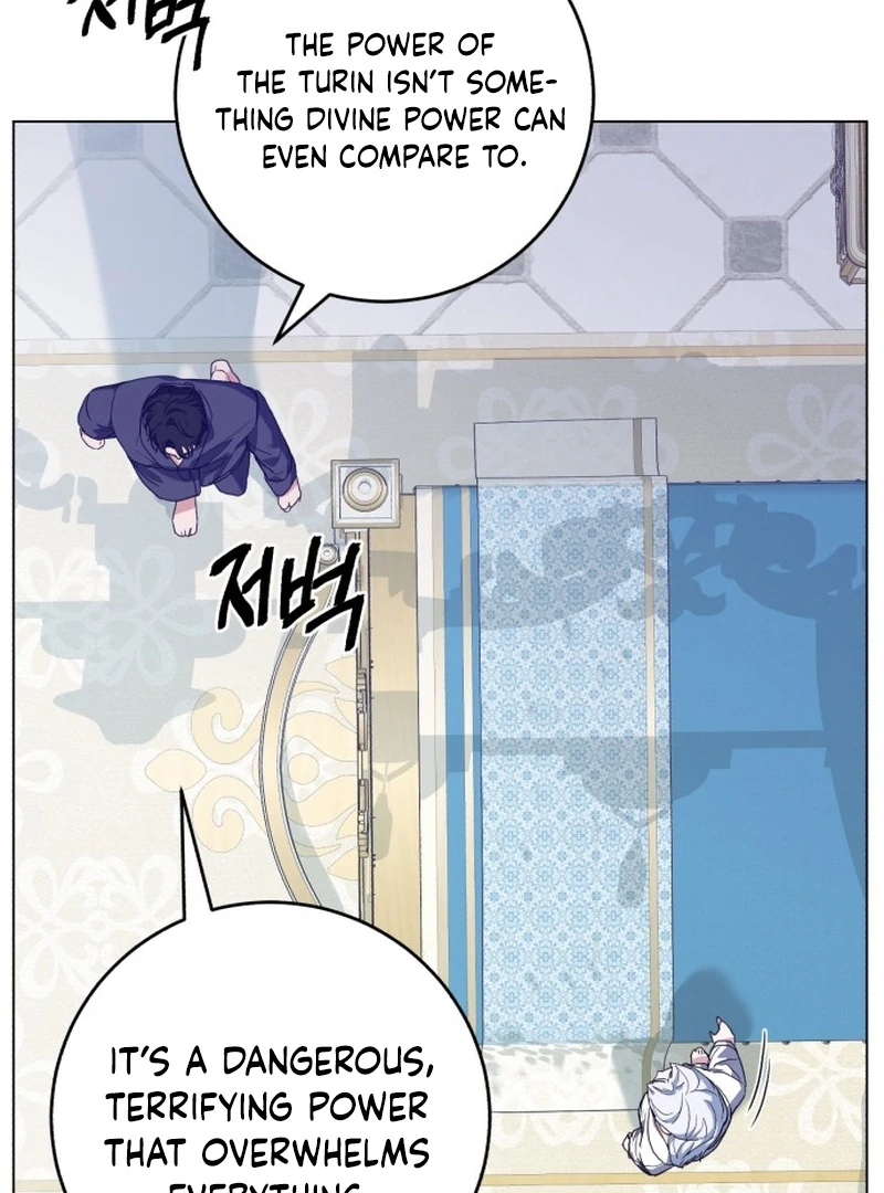 My Husband Married My Stepmother Chapter 4 - page 97