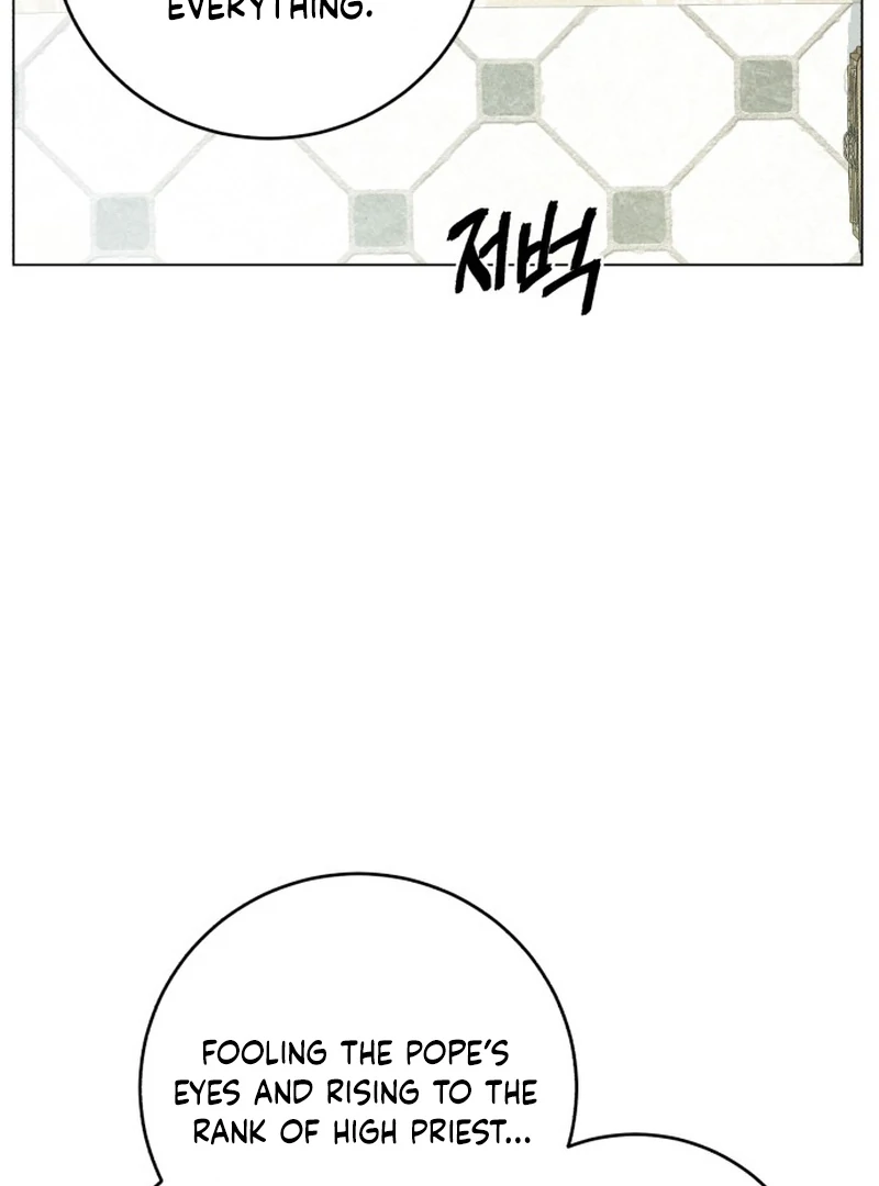 My Husband Married My Stepmother Chapter 4 - page 98