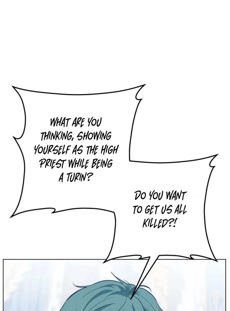 My Husband Married My Stepmother Chapter 5 - page 99