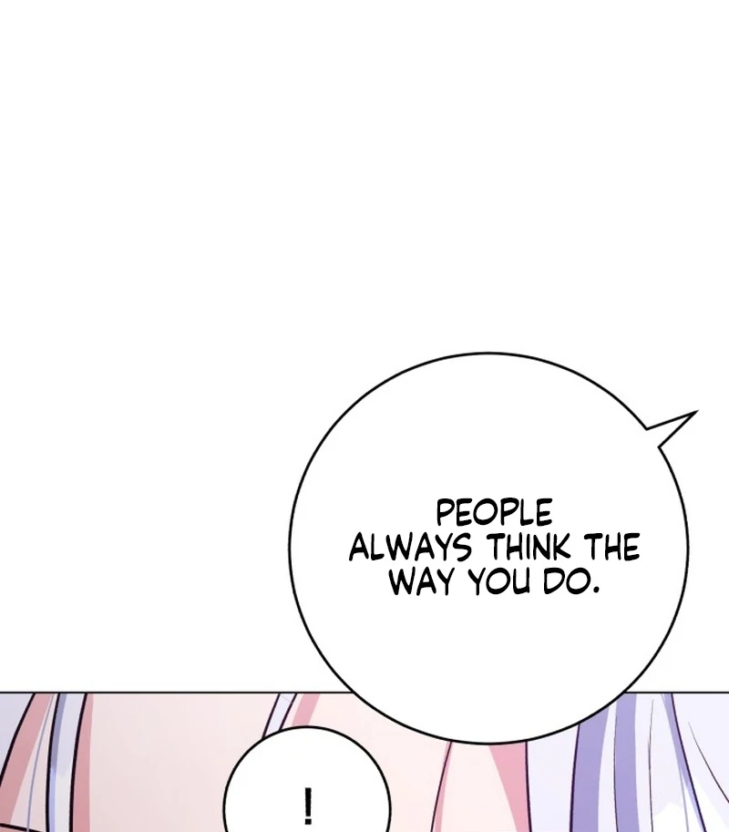 My Husband Married My Stepmother Chapter 5 - page 16